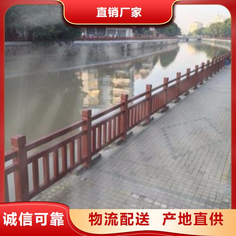 景观桥梁护栏201不锈钢复合管厂家直销售后完善