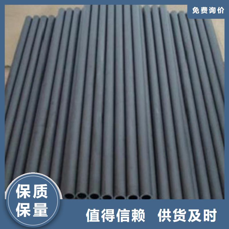 不锈钢复合管栏杆型号