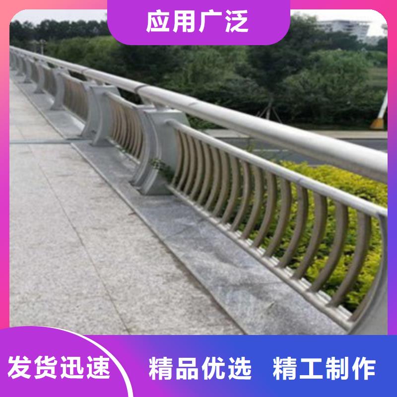 道路护栏极速发货