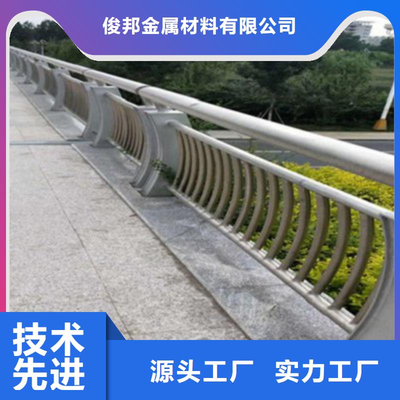 不锈钢河道景观护栏喷塑防腐