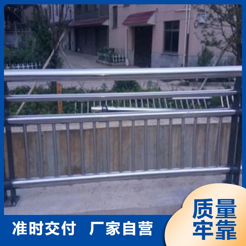 不锈钢护栏立柱销售