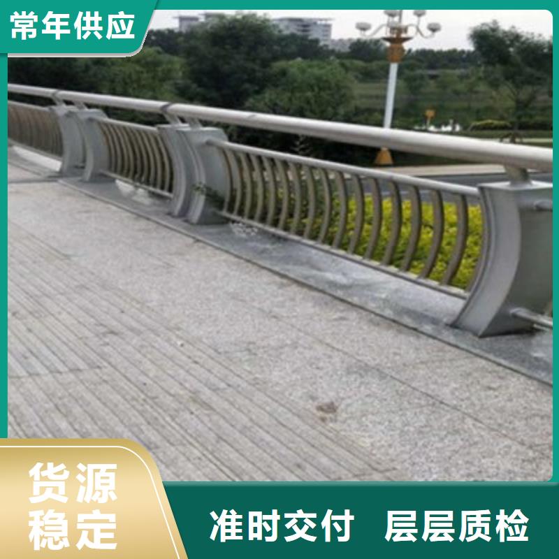 道路护栏极速发货