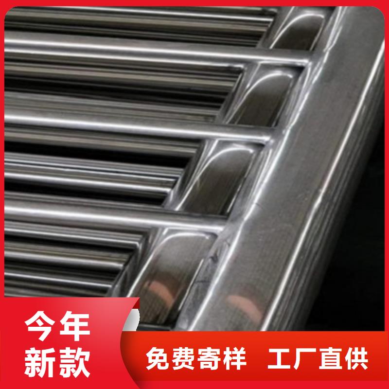 桥梁灯光防撞护栏201不锈钢复合管准时交付