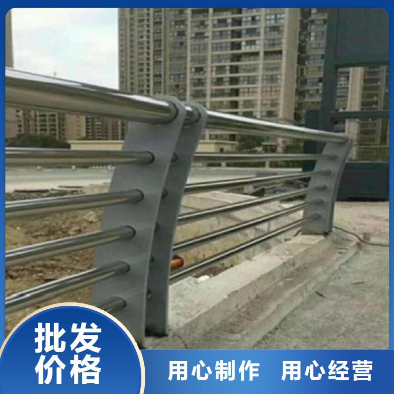 桥梁灯光防撞护栏,不锈钢护栏让利客户