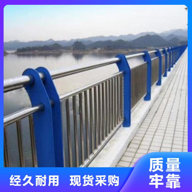 桥梁灯光防撞护栏201不锈钢复合管准时交付