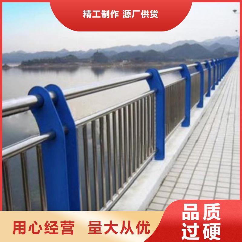 路桥护栏供应