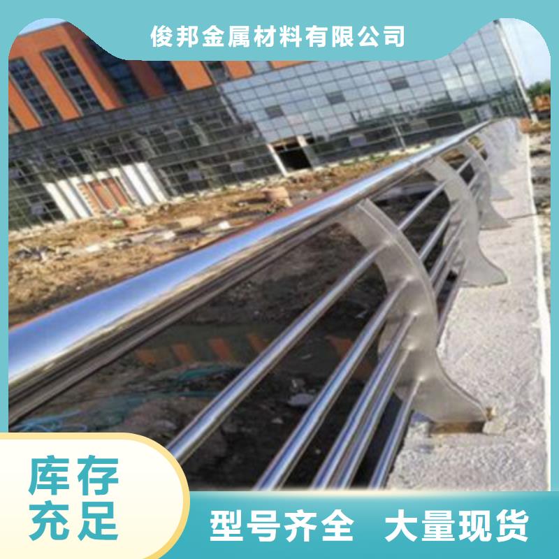 道路护栏耐湿热
