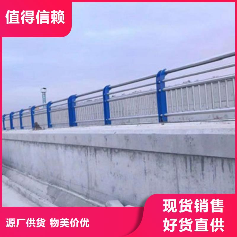 工地基坑不锈钢护栏防腐防锈