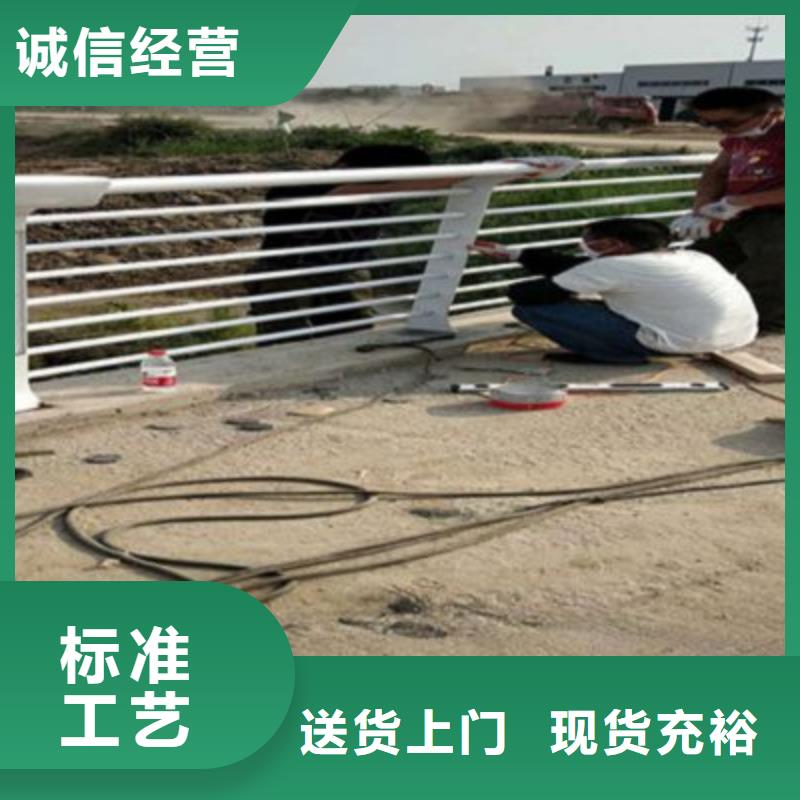 不锈钢道路护栏市场价