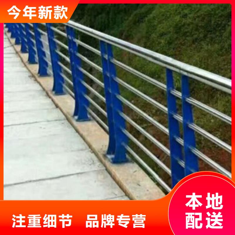不锈钢碳素钢复合管护栏厂家报价