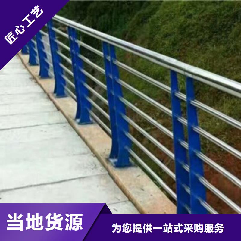 城市过街天桥护栏长期合作