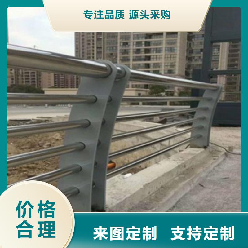 桥梁护栏质保十年