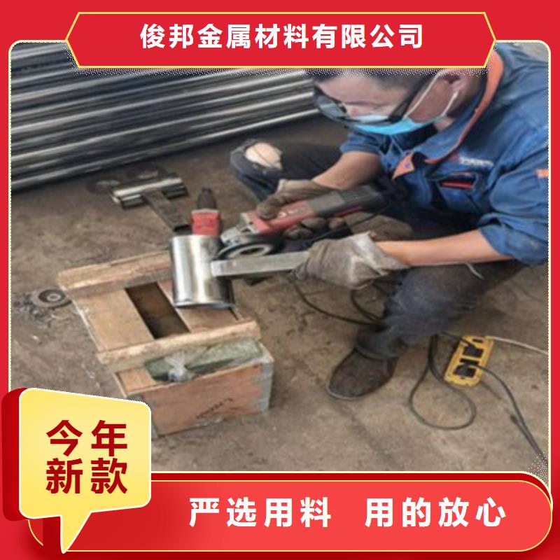护栏片（栏杆挡片）加工质量服务
