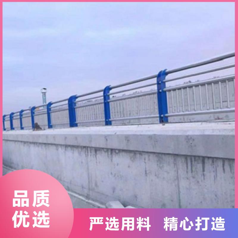 道路隔离栏杆值得信赖