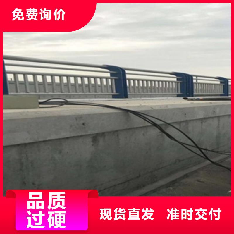 不锈钢栏杆报价