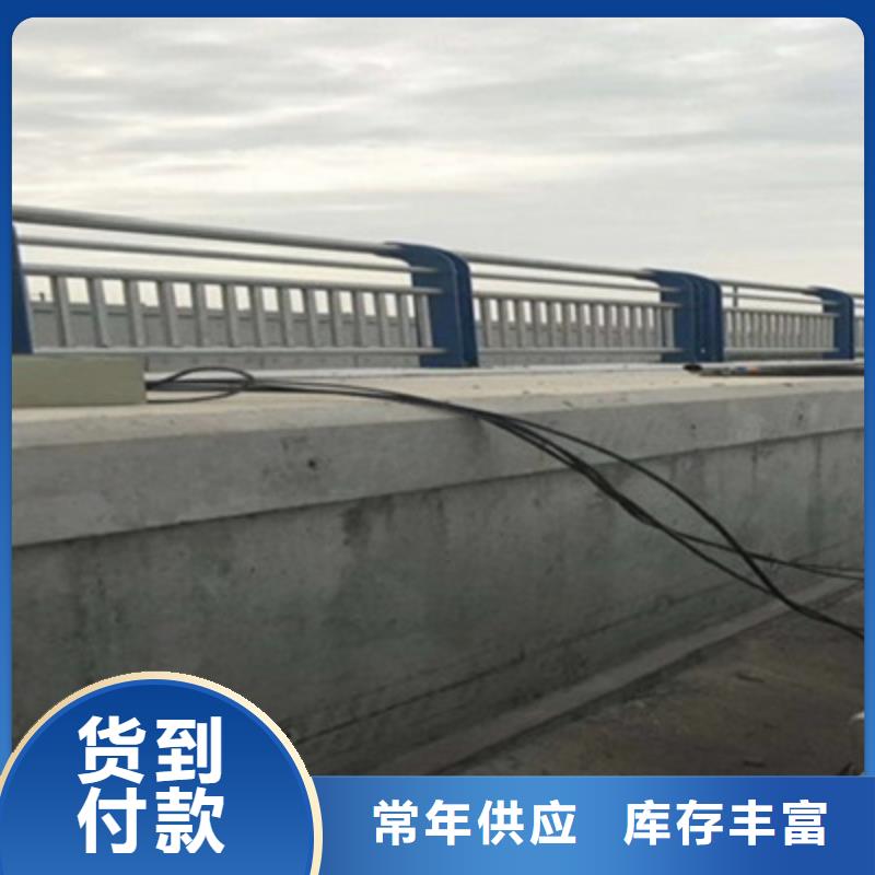 道路交通隔离护栏一手货源