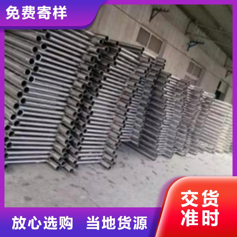 不锈钢防护栏-【中央分隔栏】您身边的厂家