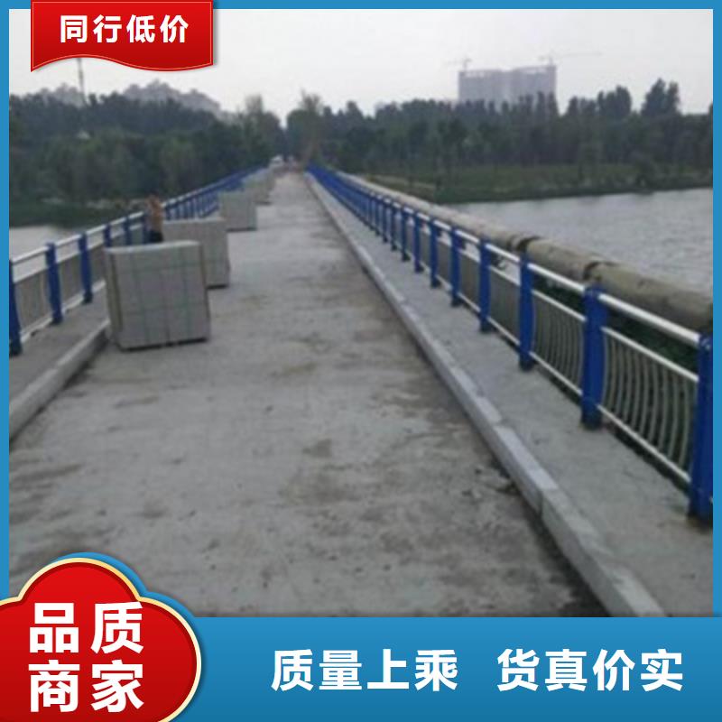 不锈钢复合管护栏高品质服务