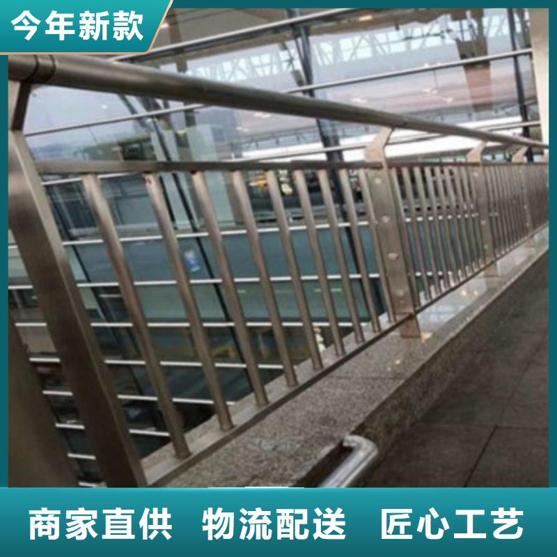 城市过街天桥护栏量身定做