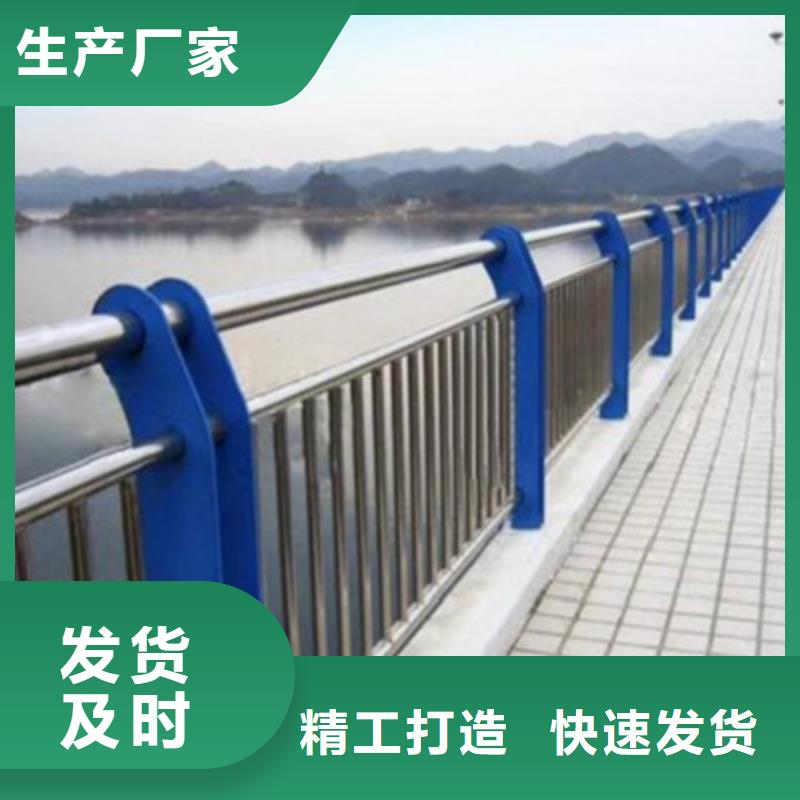 防护栏立柱结实耐用