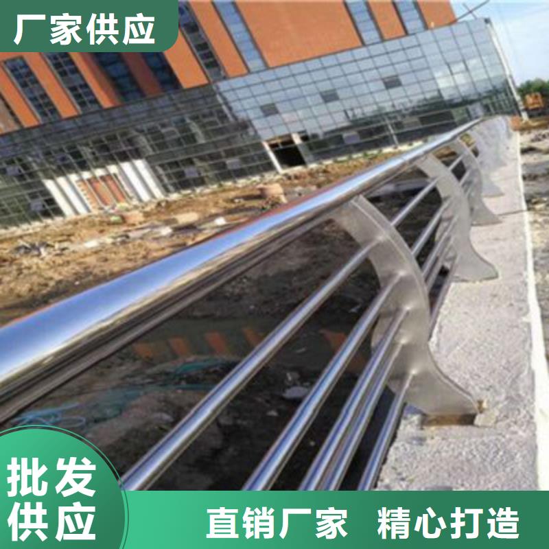 路桥护栏规格