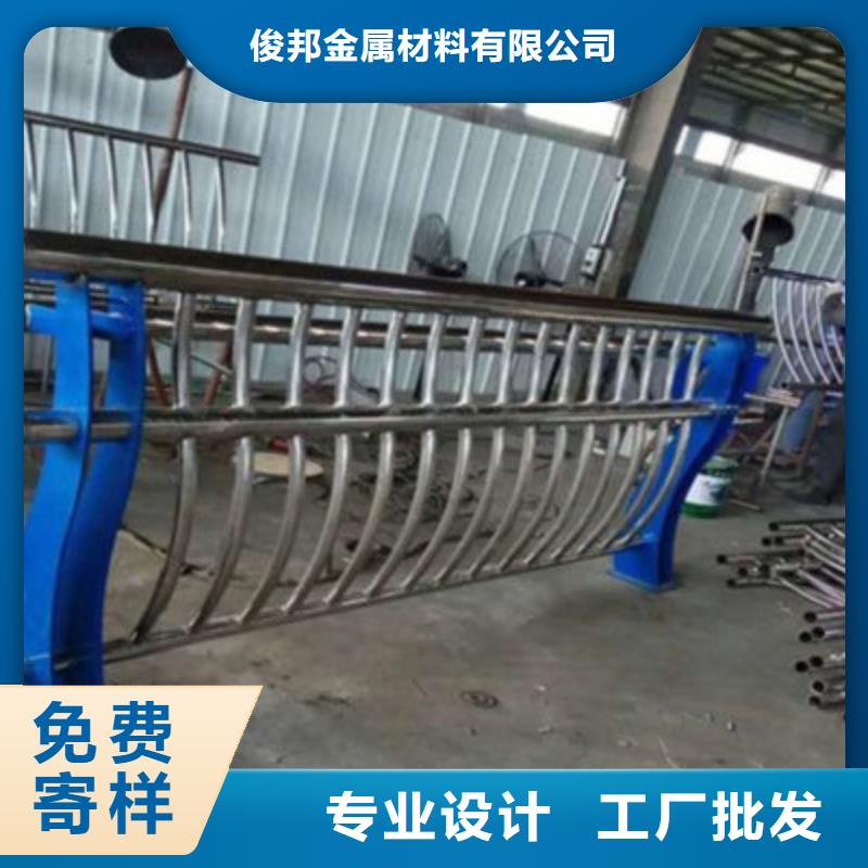 不锈钢护栏生产