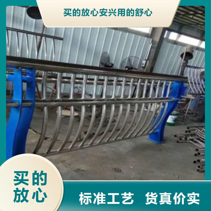 桥梁防撞支架供货商