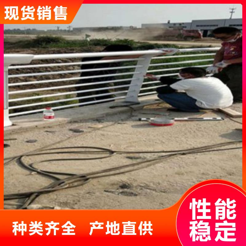 河道防护不锈钢栏杆提供售后安装