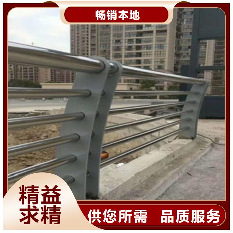 不锈钢复合管钢板立柱组装简单