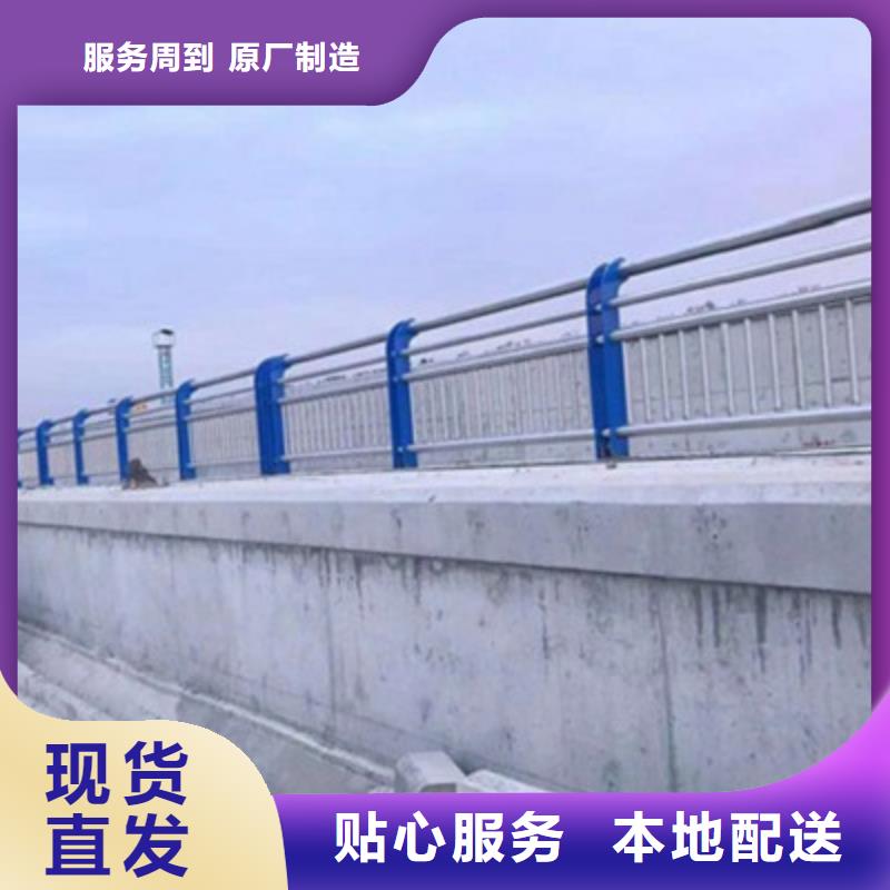桥梁防撞护栏生产基地