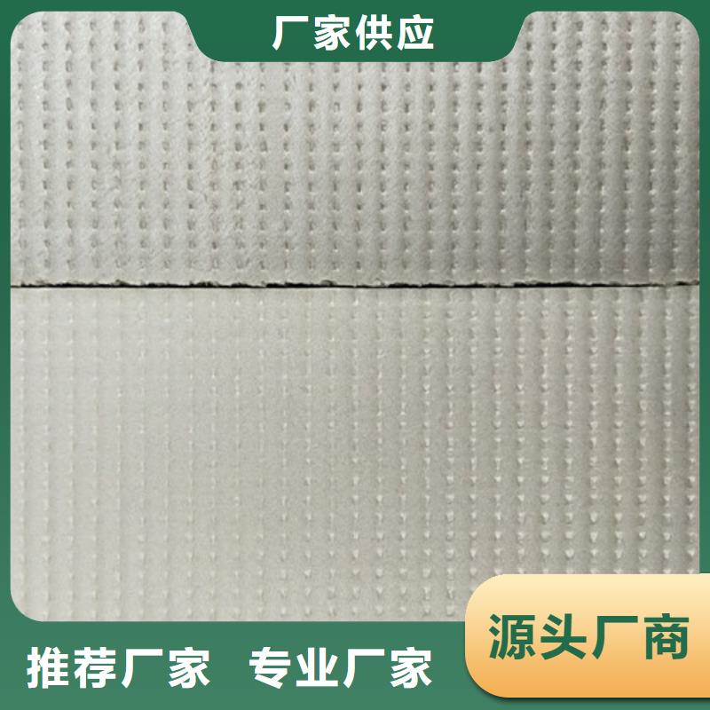 舞阳外墙挤塑板批发零售