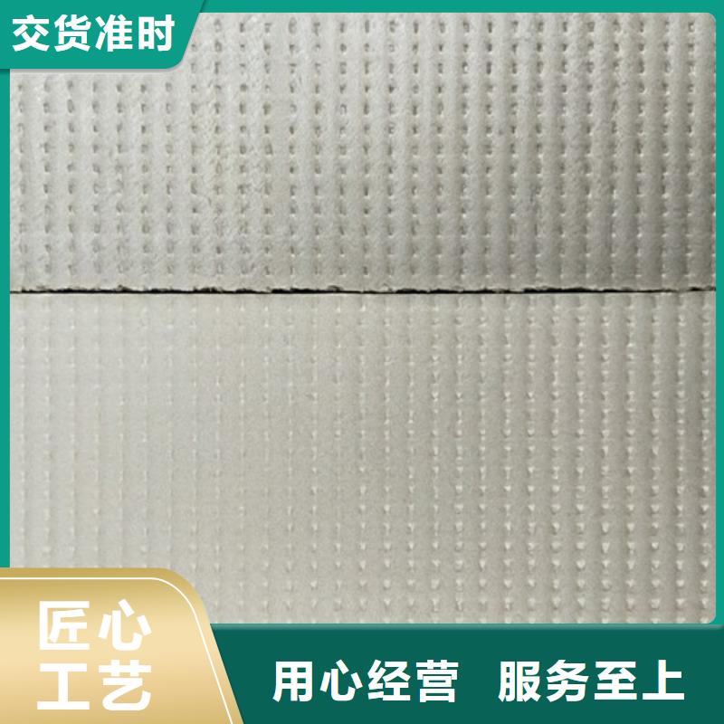 阻燃挤塑板可定做尺寸