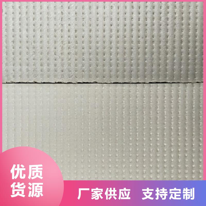 外墙b1挤塑板价格咨询