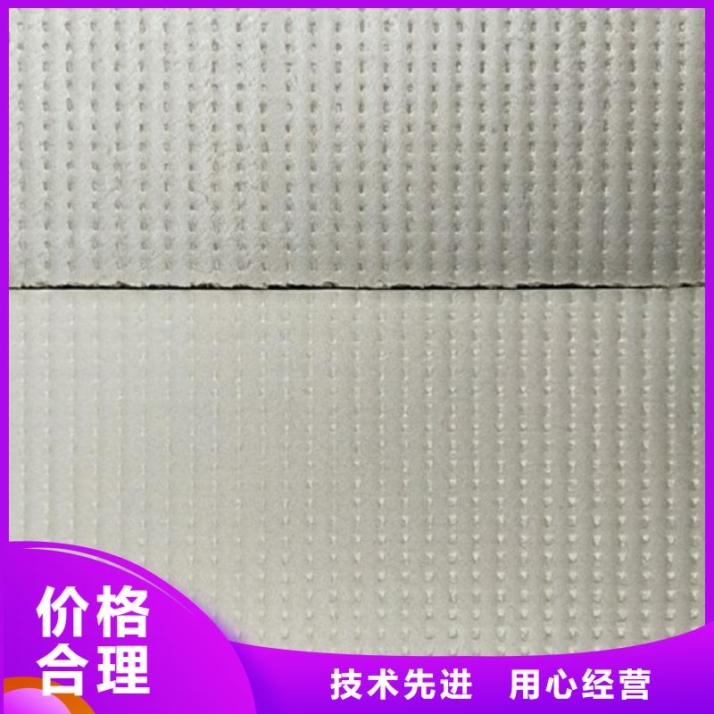 召陵正云冷库保温板专业供应