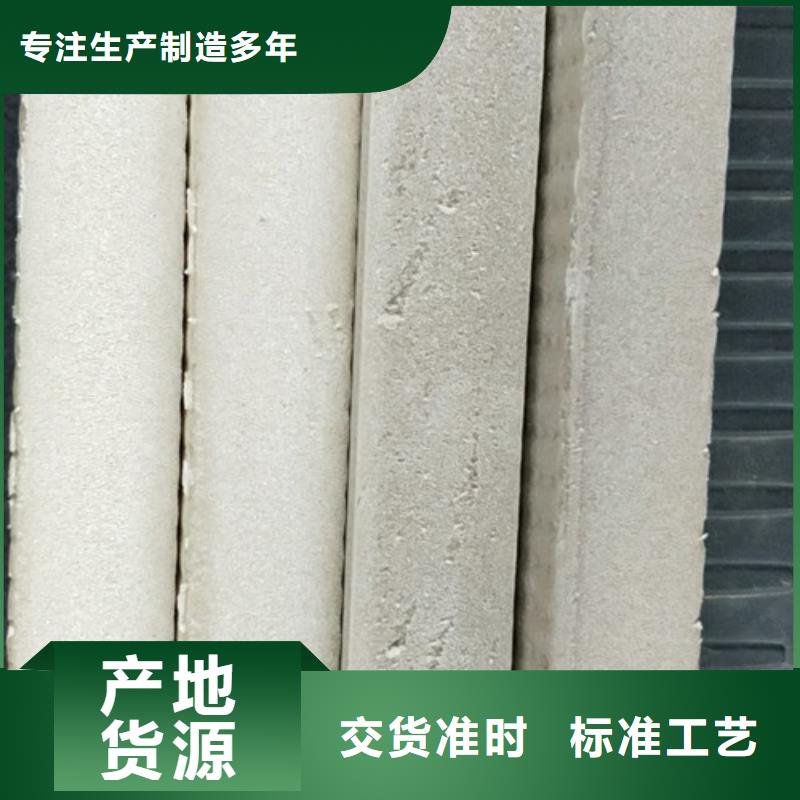 郾城屋面xps聚苯挤塑板多少钱每立方