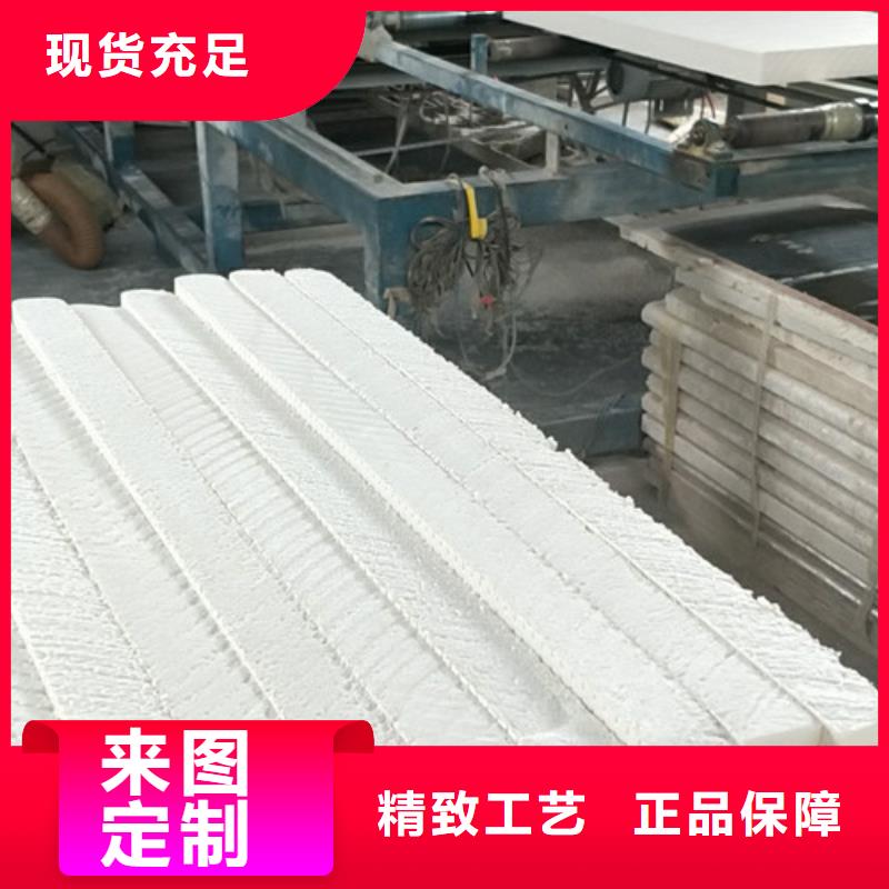 挤塑板抗裂砂浆免费回电