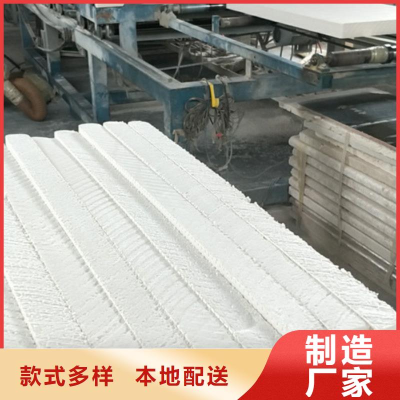 临颍正云外墙xps挤塑板专业供应