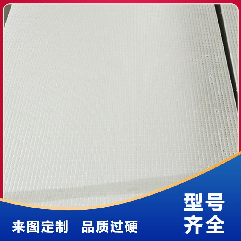 舞阳外墙挤塑板批发零售