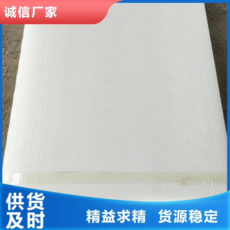 临颍正云外墙xps挤塑板专业供应