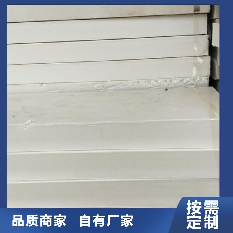 挤塑板_岩棉板生产加工