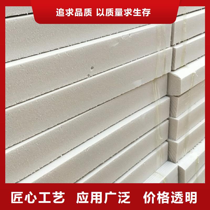 挤塑板_抗裂砂浆严格把控质量