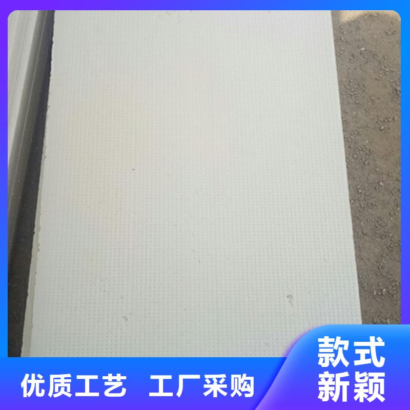 xps挤塑板批发零售