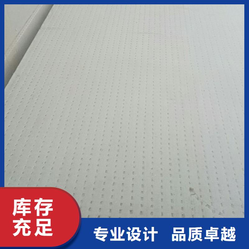 挤塑板厂家案例