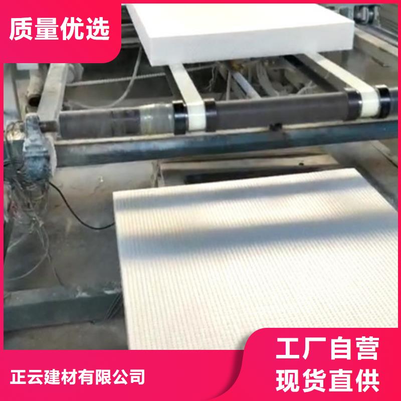 临颍正云冷库挤塑板厂家