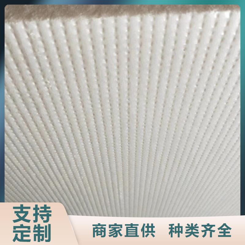 临颍正云外墙xps挤塑板专业供应