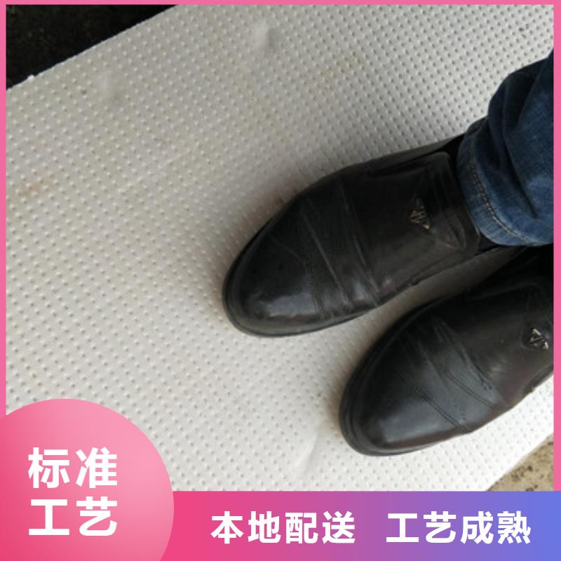 郾城冷库xps挤塑板品质