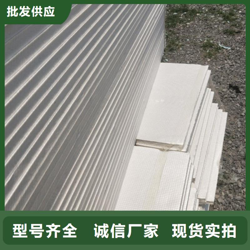 地暖板抗裂砂浆品质值得信赖