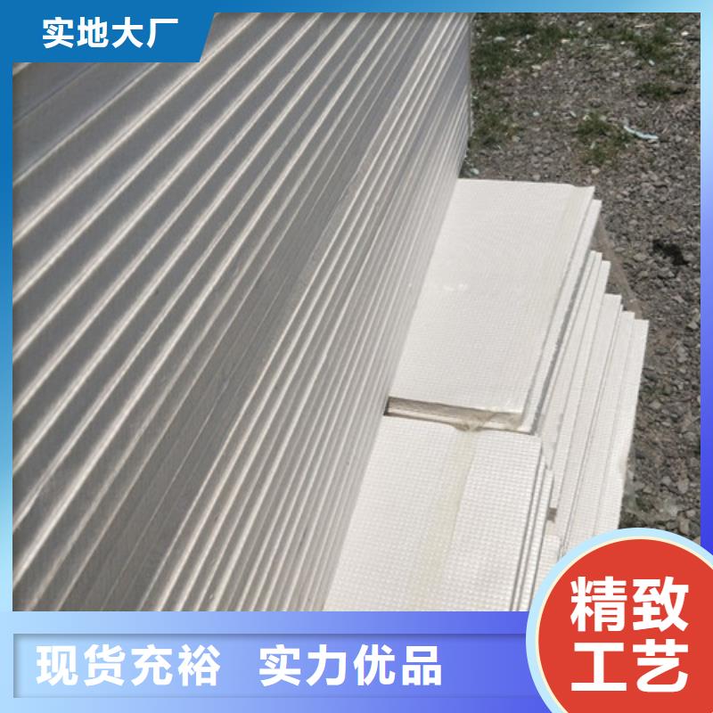 梁园地暖板厂家