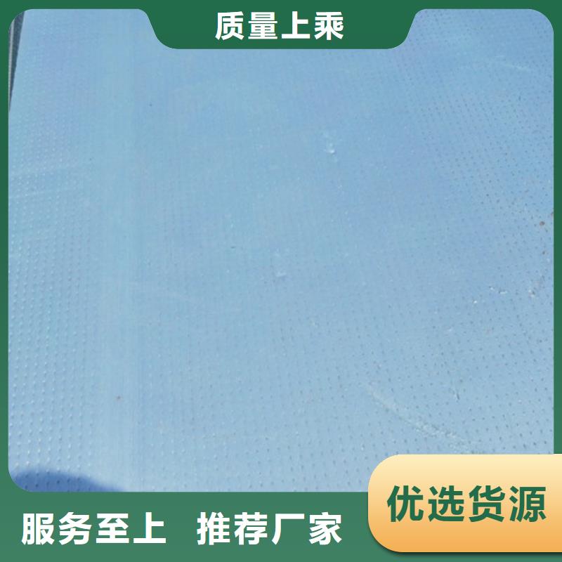 地暖板珍珠岩快捷物流
