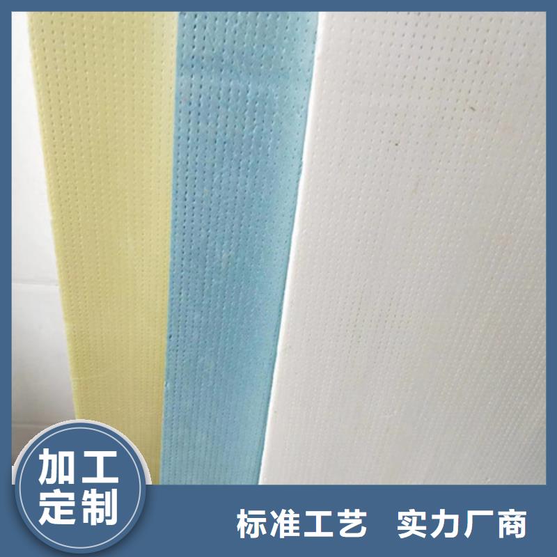 郾城室内地暖板品质